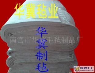 華冀氈業 為什么羊毛氈是商業洗車的標配？揭秘工業卷氈的優點（白硬細好）
